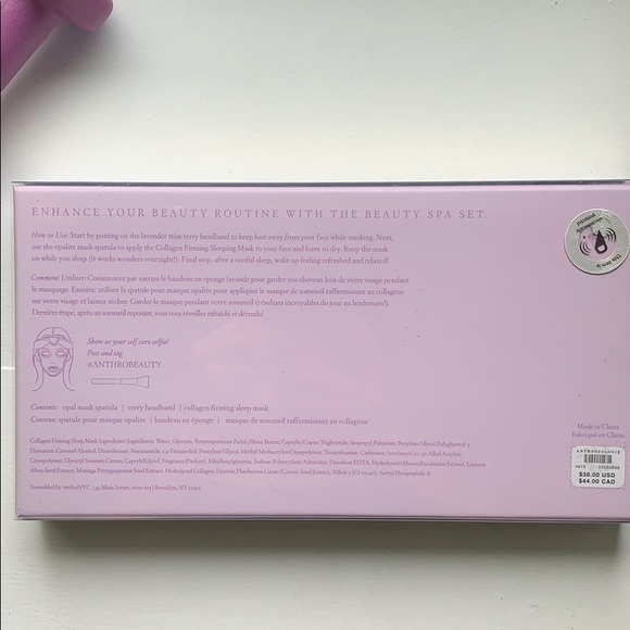 Anthropologie Spa Kit - Picture 4 of 4